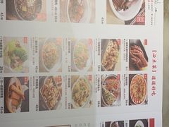 -肥猫(义乌万达店)
