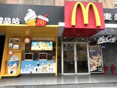 -麦当劳(春风店)