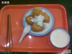 宫廷+奶油炸糕~-奶酪魏(牛街总店)