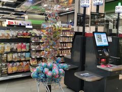 -blt精品超市(KKMALL京基店)