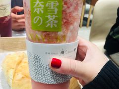 -奈雪的茶(石家庄万象城店)