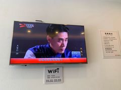 -武氏真功夫(第15店·正阳中路店)