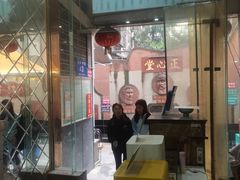-春熙里酒店(春熙路太古里步行街店)