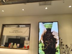 -李山山茶事(景枫店)