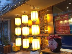 -以前的小酒馆(中山广场店)