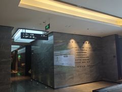 -三谷里·生态水疗空间(五一店)
