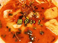 -玩味工厂·东南亚特色餐厅(太古里店)