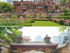 -马勒别墅饭店(静安寺店)