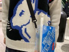 -奈雪的茶(新天地广场PRO店)