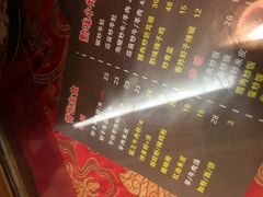 -陈记贵州遵义羊肉粉·酸汤鱼(法华镇路店)