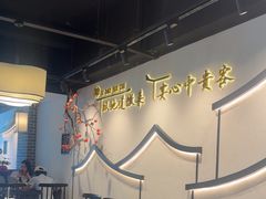 -集贤门·徽菜(福田店)