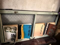 -斯多格书乡(北京大学畅春园店)