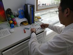 -翰佐蔡司小乐圆·依视路星趣控·暴龙眼镜折扣店