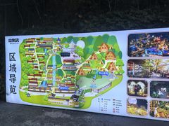 -巴倒烫陆派火锅山庄(南山总店)