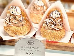 -吉川堂·日式甜点专门店(正佳广场店)