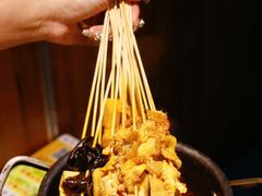 -卞二小串·鹤岗烧烤·坑烤(永定路店)