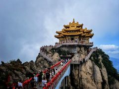 -老君山风景名胜区