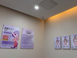 -美莱医学美容医院