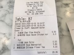 -了凡香港油鸡饭面(大成店)