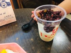 -芋香缘tarosweet(1天地店)