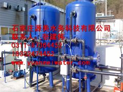 -辛集市水处理中心