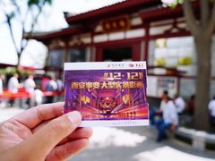 -《12·12》西安事变大型实景演出