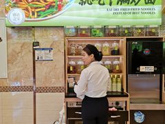 -丝路传奇·中国拉面航母店(北医三院店)