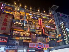 -季季红火锅(长沙步行街店)