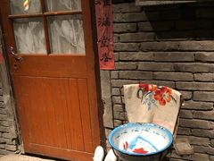 -和平菓局(王府井店)