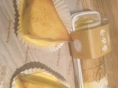 -工匠面包(壹方店)
