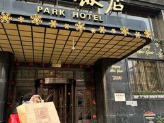 -国际饭店·帆声西饼屋(黄河路店)