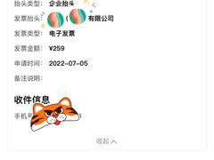 -海马体照相馆(环贸iapm大师爱情店)