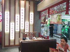 -满园烤鸭·春饼(太原街万达店)