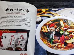 -榆味拼三鲜(怀德路店)