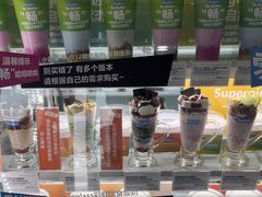 -Blueglass酸奶(上生新所店)