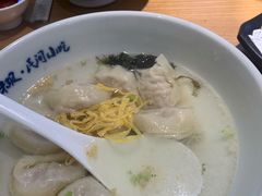 -浙味观杭州海鲜面(钱江新城高德置地店)