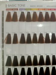-OnHair造型