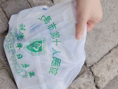 -上海市第十人民医院(总院)