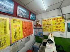 -明呈黄鱼面馆(斜土路店)