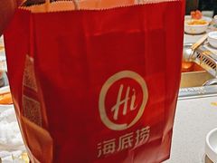 -海底捞火锅(高新万达店)