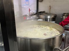 -宋老三苏肉羊肉汤老店