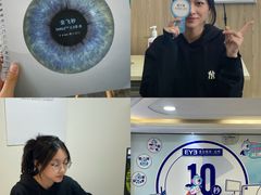 -昆明爱尔眼科医院