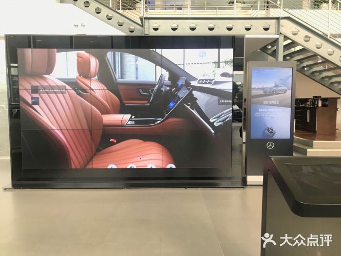 苏州利星奔驰4S店(吴中店)图片