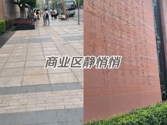 -白鹤梁水下博物馆