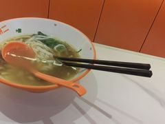 -拼二潮汕牛肉粿条(花城汇店)