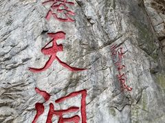 -西司夜市
