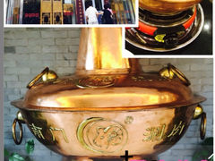 iphone_upload_pic-南门涮肉(北洼路店)
