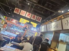 -太子浓心·港式猛火小锅米线(探十里店)