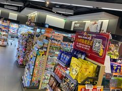 -Olé精品超市(北京合生汇店)