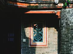 -蔡家宅